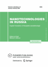 Nanotechnologies in Russia: Springer Journal