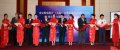 Grand Opening of Micromeritics Instruments Shanghai Limited