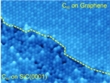 Study Reveals Graphene Decouples Organic/Inorganic Interfaces