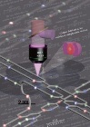 Breakthrough Technique Enables 3D Optical Beam Lithography at Nine Nanometers