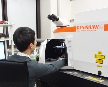 University of Tokyo Uses a Renishaw inVia to Study Nanomaterials