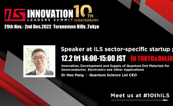 Quantum Science to Share INFIQ® Technology Insights at Leading Innovation Summit